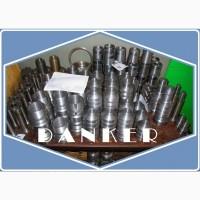 Фрезерные работы. Данкер. Danker