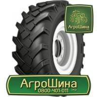 Сельхоз Тракторная шина Тракторные шины | Агроколесо 500/65r28 | Агрошина.укр