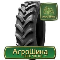 Сельхоз Тракторная шина Тракторные шины | Агроколесо 500/65r28 | Агрошина.укр