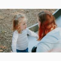 Au pair Люксембург (робота з дітьми)