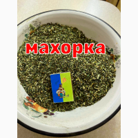 Якісна махорка, самосад, не гірчить