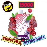 Е-сигарета ELF BAR 5% 15000 тяг, Виноград • Журавлина