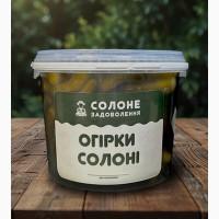 Продам квашені (солоні) огірки