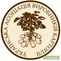 Украинская ассоциация производителей картофеля предоставляет информационные услуги.