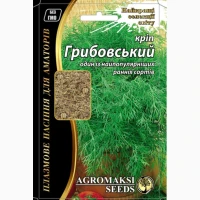 Кріп Грибовський Агромаксі