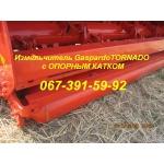 АКЦИЯ!!!Измельчитель TORNADO 310