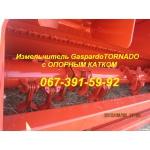 АКЦИЯ!!!Измельчитель TORNADO 310