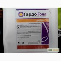 Гербицид GARDO GOLD 500 SC для подсолнечника