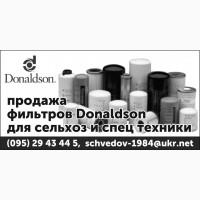 Фильтра donaldson для сельхоз техники