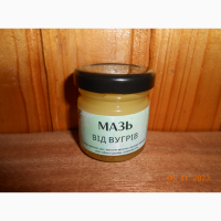 Мазь від вугрів