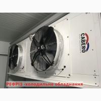 Продам немецкое оборудование для шоковой заморозки от 400 кг в час, наличие на складе
