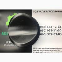 Пробка (нижняя крышка) 509.046.0031 туковысевающего аппарата УПС ВЕСТА КРН