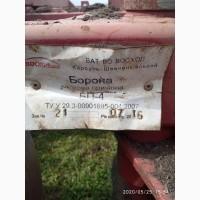 Дисковая борона прицепная БП-4 Восход