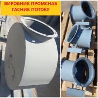 Гасник швидкості зерна ГП-200