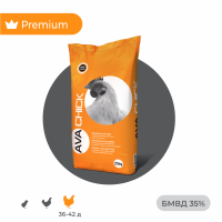 БМВД Фініш для бройлера AVA Chick PRO BF 35%