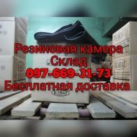 Склад новых камер резиновых для шин и колес. Автокамера NEXEN (Нексен)
