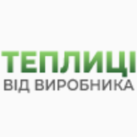 Теплиці України