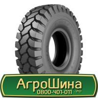 Шина 460/85 -30 (18.4R30), 460 85 - 30 (18.4R30) АГPOШИHA