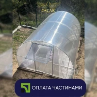 Теплиця для тих, хто сіє один раз, а збирає постійно