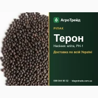 Ріпвк Тер0н - нвсіння для п0сі8у