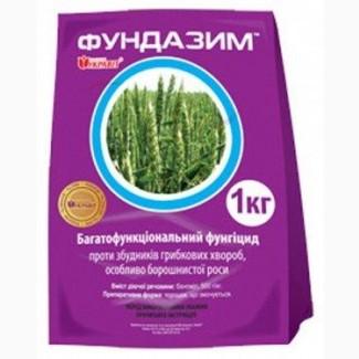 Фундазім - фунгіцид проти комплексу хвороб с/г культур і садовопаркових насаджень