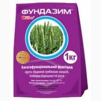 Фундазім - фунгіцид проти комплексу хвороб с/г культур і садовопаркових насаджень