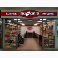 Прямые поставки. Крупнейшая кондитерская фабрика молдавии Bucuria. Работаем с 1946 года