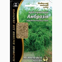 Кріп кущовий Амброзія Агромаксі