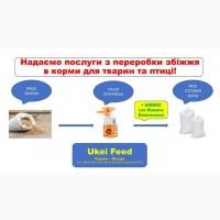 Продам премікси, БМВД та комбікорм ТМ Ukie feeb