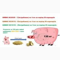Продам премікси, БМВД та комбікорм ТМ Ukie feeb