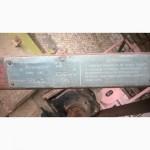 Продам культиватор-фрезу КФК-2.8 до Т-150