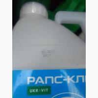 РАПС-КЛЕЙ, КЕ - склеювач стручків ріпаку