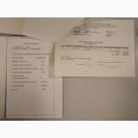 Мульчирователь, мульчер, мульчувач (Сербия, Агротехника, 4, 0 м.)