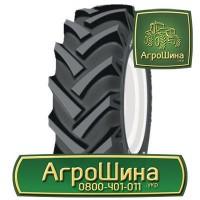 710/70r42 michelin machxbib ≡ ТРАКТОРНЫЕ ШИНЫ ≡ Агрошина.укр