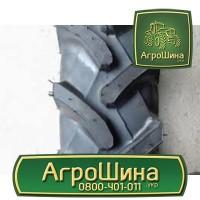 R50 ≡ ТРАКТОРНЫЕ ШИНЫ ≡ Агрошина.укр