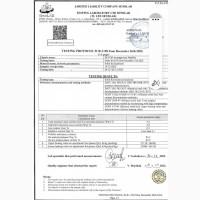 Якісні та економні ( дуже добре горять ) у використані паливні пелети умішках по 15 кг