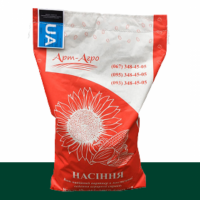 Насіння СОНЯШНИКА за цінами від виробника