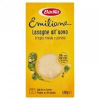 Лазанья Barilla Emiliane 500 г