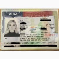 Стажування в США (Internship USA)