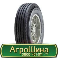 Шина 520 85r42 (20.8r42), 520 85 r42 (20.8r42), 520/85х42 (20.8r42) АГРОШИНА