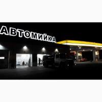Услуги илососа Киев