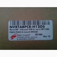 Вал заряда scc nvrtabpcr-4kos