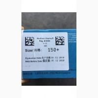Продам креветки 150