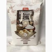 Борошно для вареників 2кг, 5кг