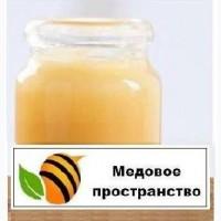 Гомогенат трутневых личинок - лучшее средство для Иммунитета, Потенции и мужского Здоровья