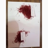 Шафран Иранский