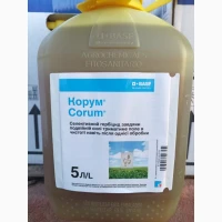 Корум - Двокомпонентный гербіцид для захисту сої та гороху від комлексу бурянів