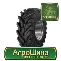 710/70r42 bkt ≡ СЕЛЬХОЗ ШИНЫ ≡ Агрошина.укр