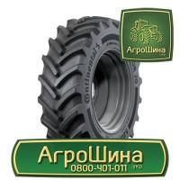 710/70r42 bkt ≡ СЕЛЬХОЗ ШИНЫ ≡ Агрошина.укр