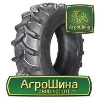 710/70r42 bkt ≡ СЕЛЬХОЗ ШИНЫ ≡ Агрошина.укр